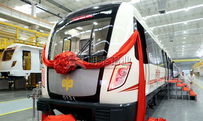 明泰鋁業将亮相汽車(che)輕量化應用(yong)材(cai)料及(ji)技(ji)術(shù)展(zhan)覽會
