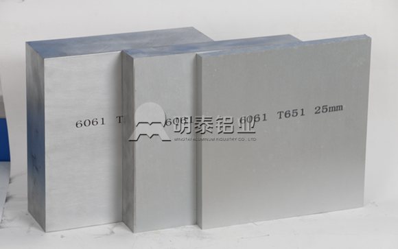 上海汽車(che)輕量化展(zhan)：明泰鋁業明星産(chan)品(pin)提前(qian)看