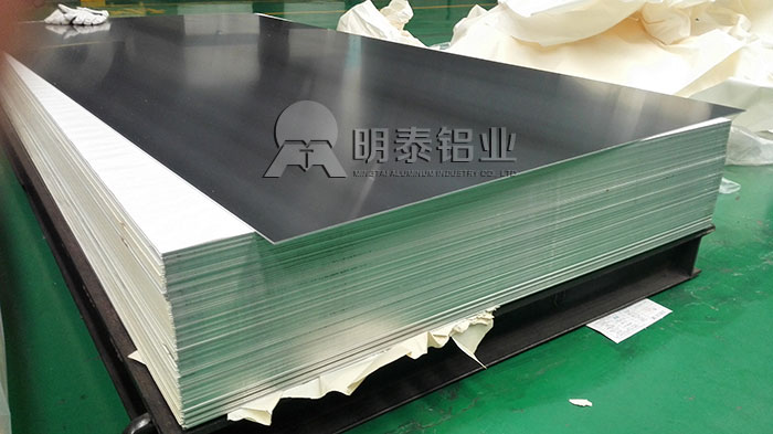 1060鋁母線(xiàn)鋁闆原材(cai)料優(you)先(xian)選擇明泰鋁業