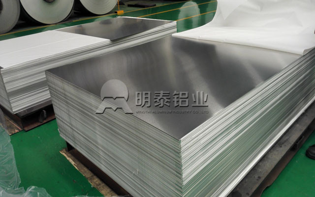 5083-H321鋁闆