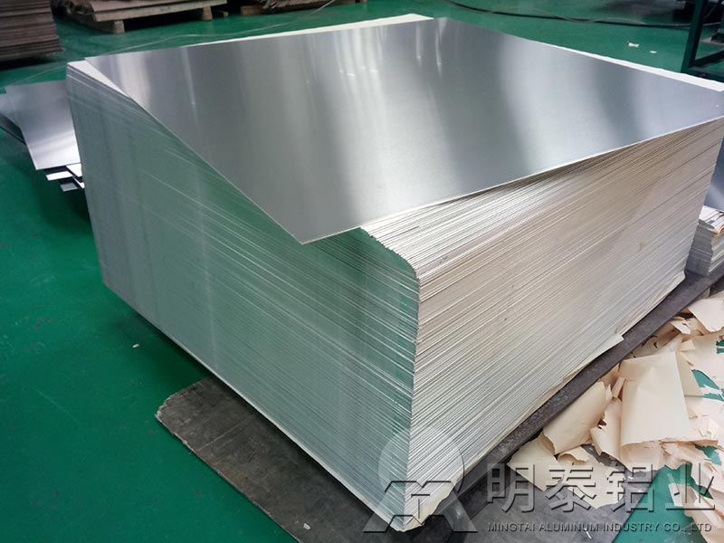 鋁製(zhi)防盜瓶蓋(gai)料用(yong)1060h24沖壓鋁闆廠(chǎng)傢(jia)_價格